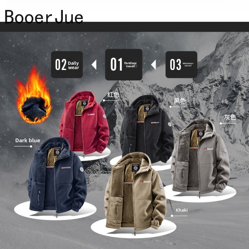 Hunting And Outdoor Shop - Herren Outdoor-Kapuzenjacke für Radfahren, Camping, Wandern,