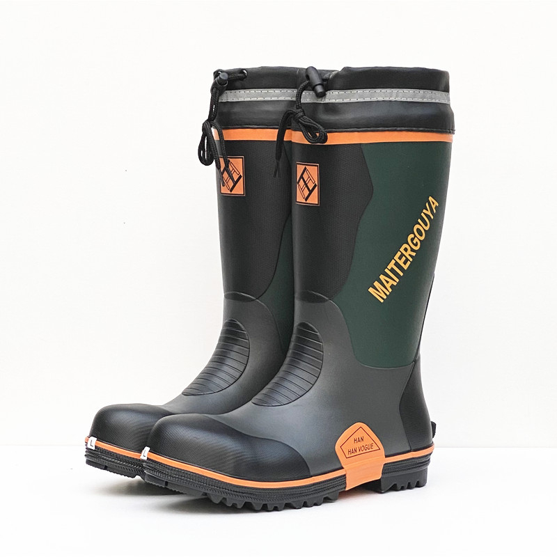 Hunting Boot Insole - Wasserdichte Angeln Jagd Regenstiefel, rutschfeste Sohle