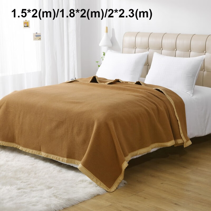 100% Wolldecken 1,5*2/1,8*2/2* – Outdoor Hunting Blanket Bewertung und Preis