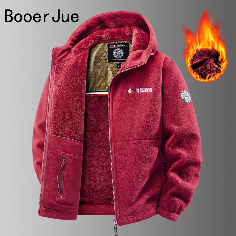 Herren Outdoor-Kapuzenjacke fü – Hunting And Outdoor Shop Bewertung und Preis