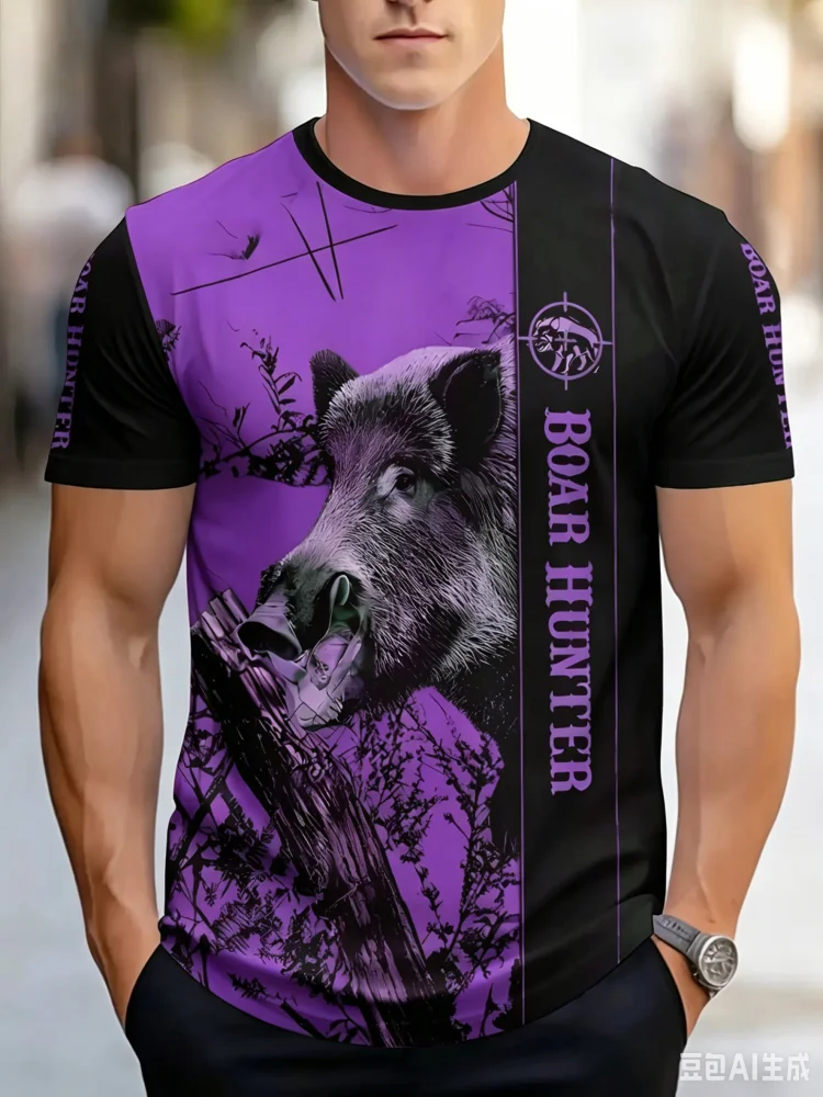 Modisches Wildschwein-Jäger T- – Hunting And Outdoor Shop Bewertung und Preis