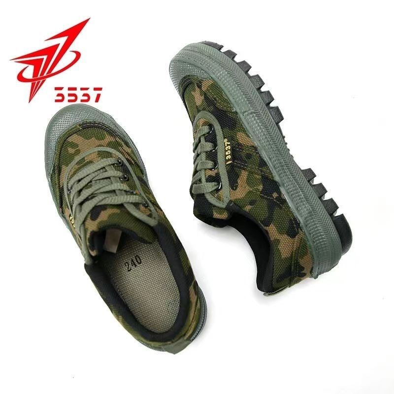 Unisex Niedrig Geschnittene Ru – Hunting Boot Insole Bewertung und Preis