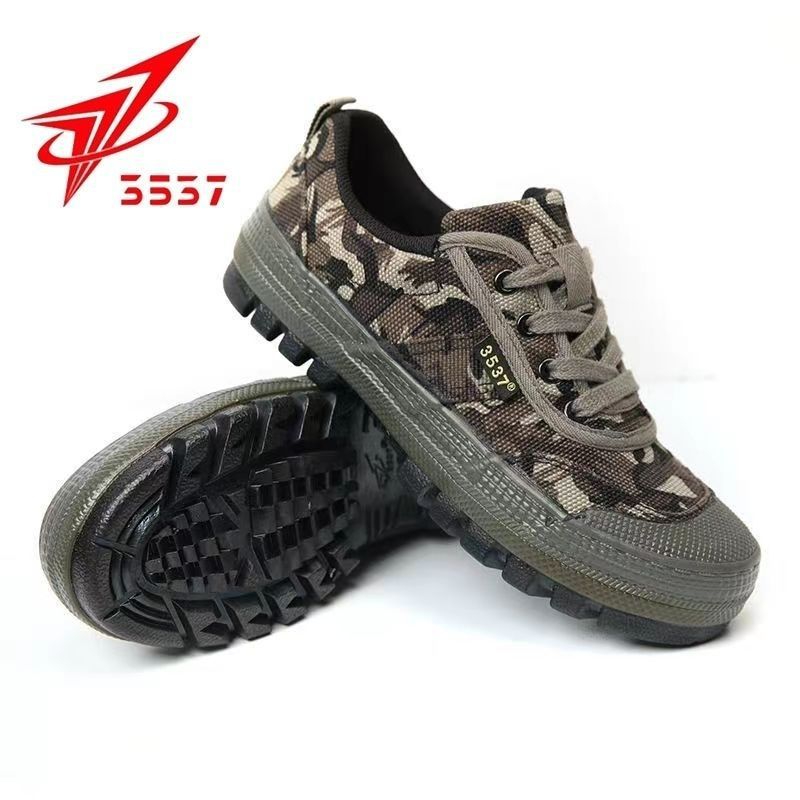 Unisex Niedrig Geschnittene Ru – Hunting Boot Insole Bewertung und Preis