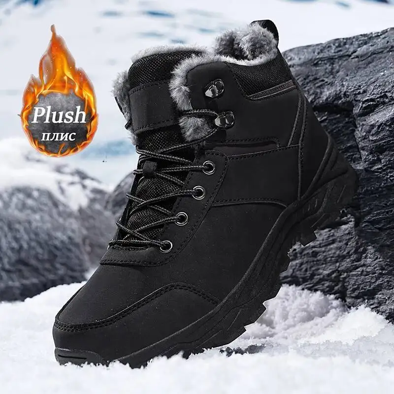 Neue Herbst- und Winter-Hochsc – Hunting Boot Insole Bewertung und Preis